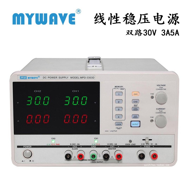 Linear Lab Power Supply Adjustable - Dual Channel Programmable Linear DC Power