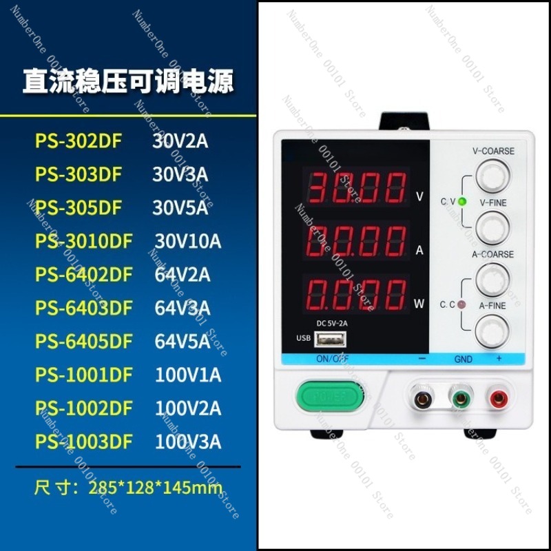 Adjustable Programmable DC Reg - огляд і ціна Programmable Dc Power Supply 30V 10A