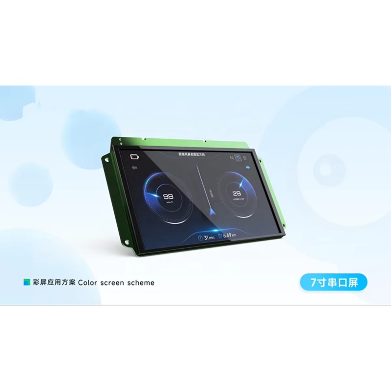 New 7 Inch Lcd Touch Screen Es - огляд і ціна Esp32 S3 Development Board Lot