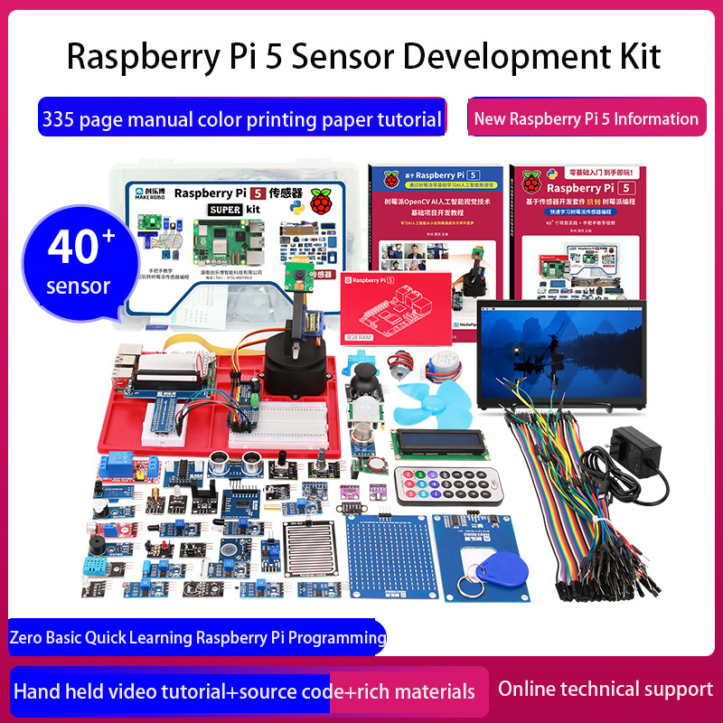Raspberry Pi 5 Sensor Developm - огляд і ціна Raspberry Pi 5 8Gb Kit